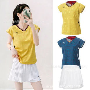 �߶�yy��ë���ŮJP���ձ���ِ���\�����b���ٸɶ����ِӖ��ӡ��