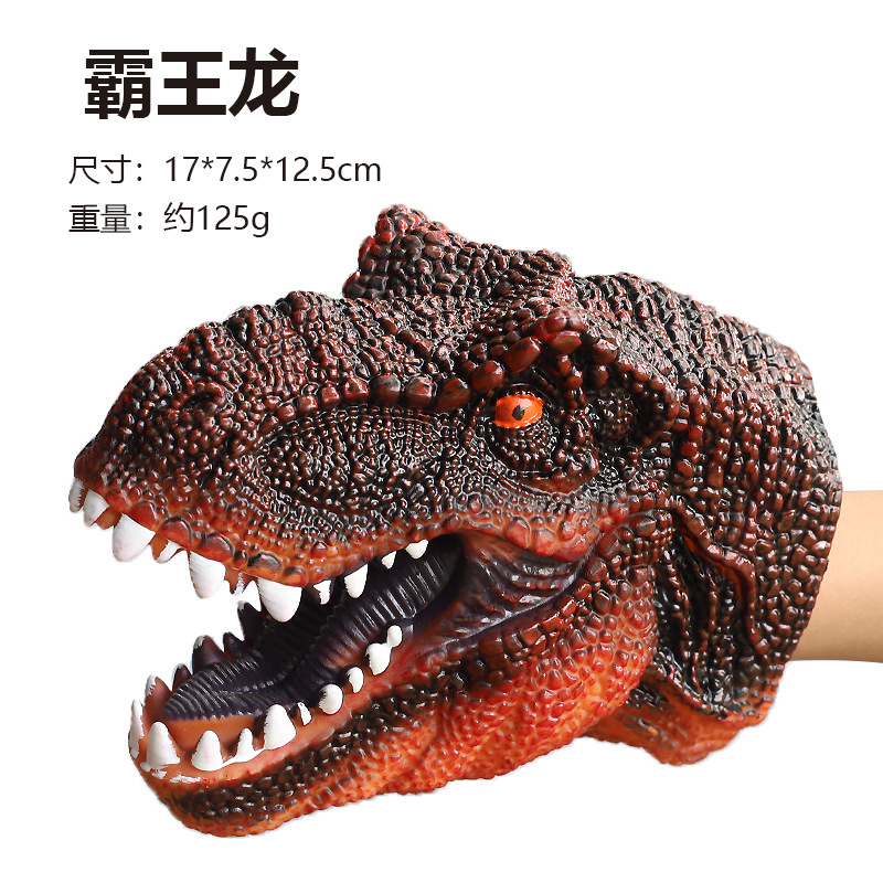 Dinosaurio garra de dinosaurio guantes de muñecas de goma blanda triceratosaurio tiranosaurio simulación animal modelo de juguete para niños