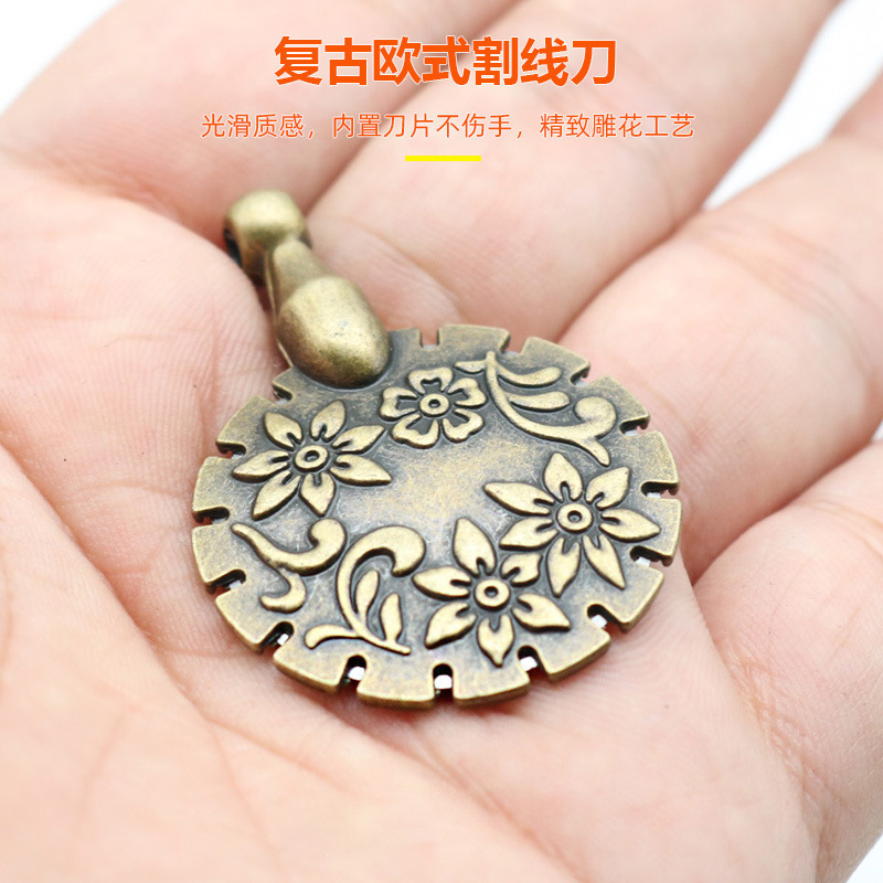 Feile Factory vende cortador de línea de corte de línea retro, enhebrador de aguja, cortador de línea de corte de punto de cruz, disyuntor de metal de bricolaje