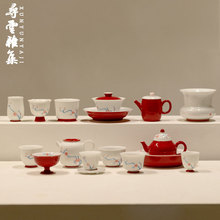 寻云雅集有田烧手绘梅花盖碗茶杯陶瓷家用泡茶茶壶圆壶承创意建水