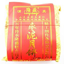 ɽ�|�خa ��������ʳƷ ¡ʢ���c ���җ������ ��ʳ 500�� ���]