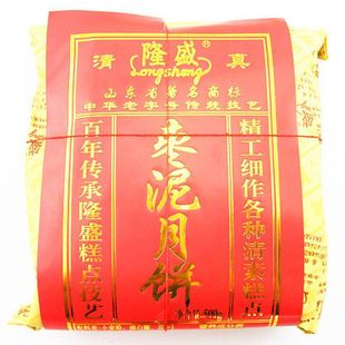 ɽ�|�خa ��������ʳƷ ¡ʢ���c ���җ������ ��ʳ 500�� ���]