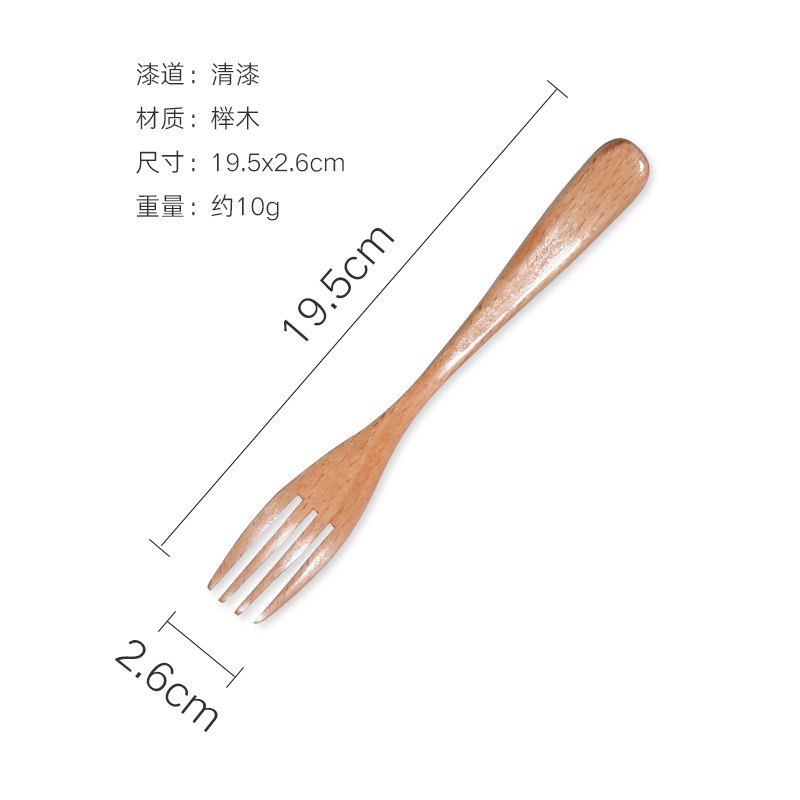 너도밤 나무 19.5x2.6 약 10 그램의 바니시
