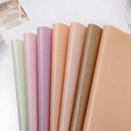 珠光雪梨纸加厚鲜花包装包花手揉纸内衬纸二代梦幻纸diy花艺造型