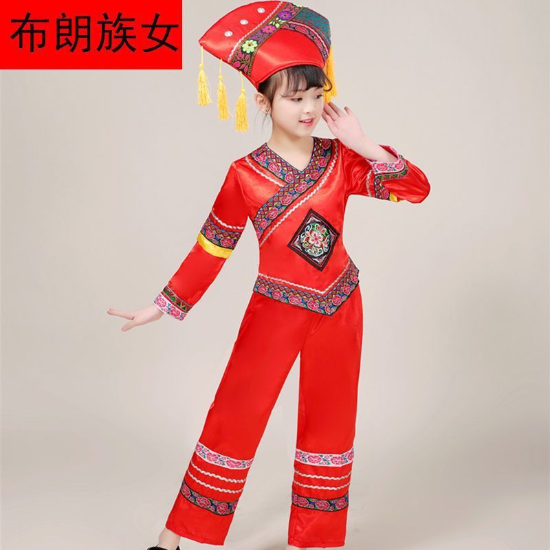 子供用少数民族衣装 56 民族舞踊衣装 ミャオ族 チベット族 オン族 タイ族 広西チワン族の踊り|undefined