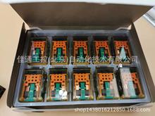 ��ȪRJϵ�м̵���RY4S-UDC24+SY4S-05D