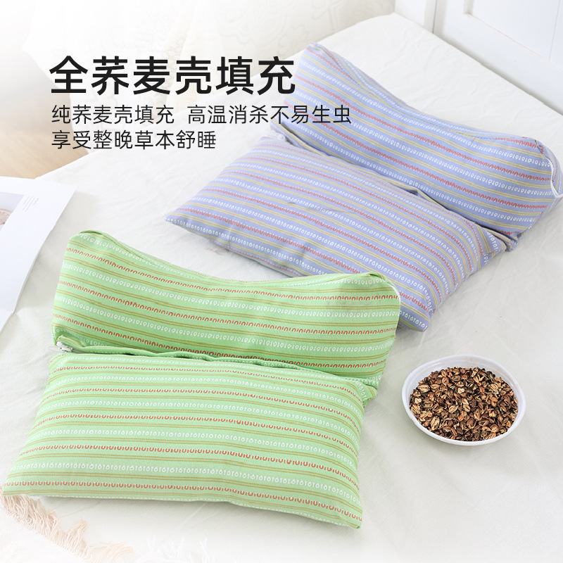 三角組み合わせそば枕、一体型頚椎保護枕、睡眠牽引枕、大人用取り外し可能な組み合わせ枕コア|undefined