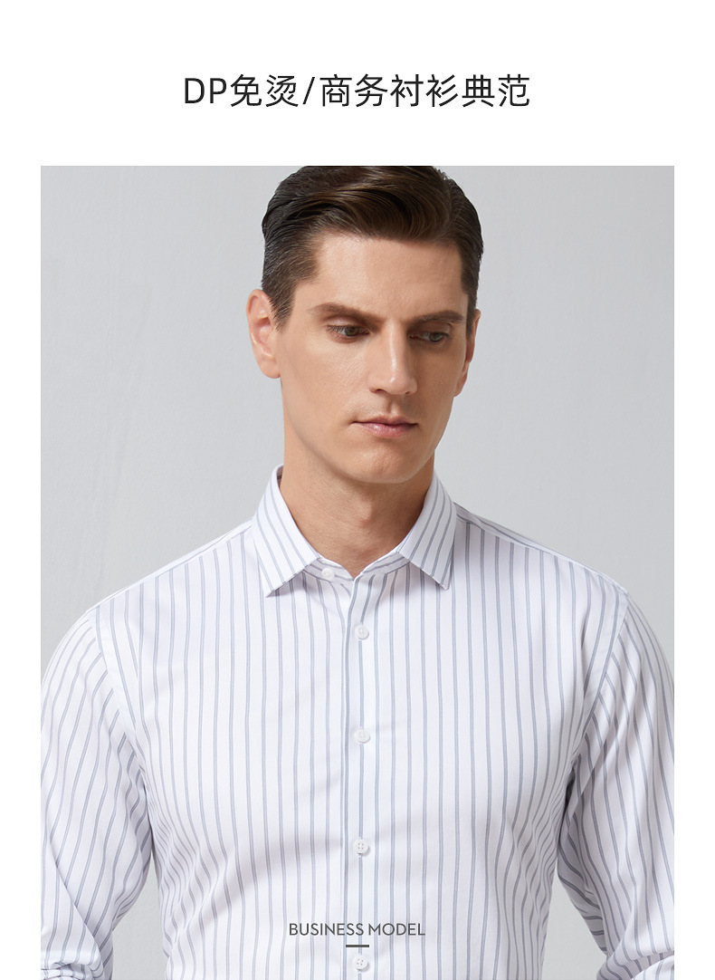 M-600 DP成衣免烫-008.jpg