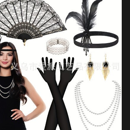 1920sフラッパーガールドレスハロウィーン衣装手袋シガレットネックレスヘッドバンドファー5点セット|undefined