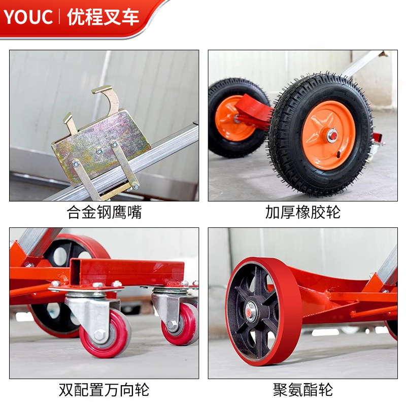 450 kg de camión de transporte manual de barril de boca de halcón multifuncional carro de transporte de barril elevadora
