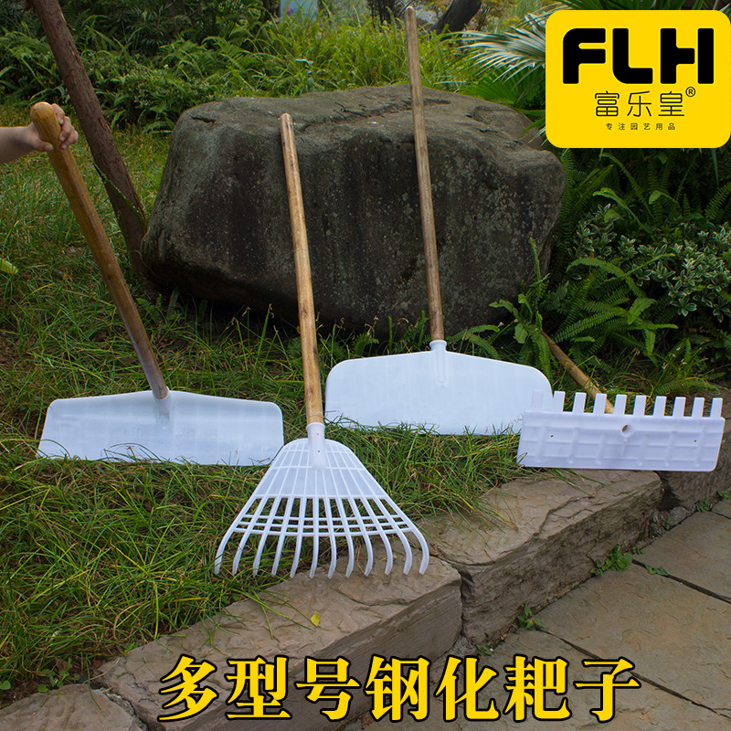 Plastic tempered pick rake rake grain drying grain rake greenhouse snow shovel clasping grass leaves dung scraping plate agricultural rake
