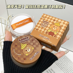 ����Ů�����ͳ֊yɢ�۳־ò�Ó�y��ˮ������Ȼ����Ů�۷����l���l