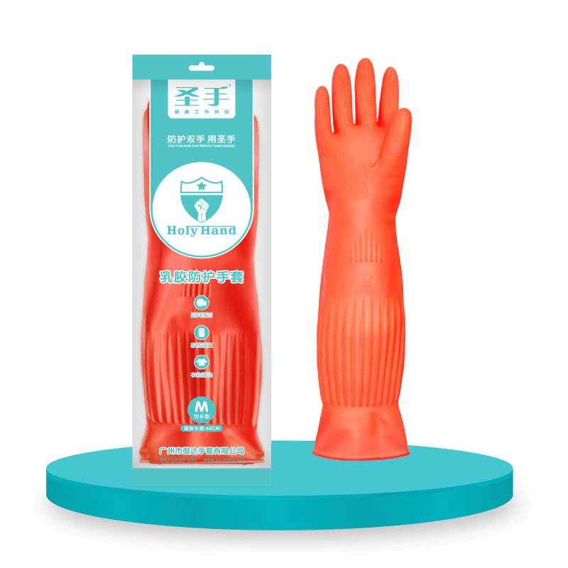 粤龙 Extended latex gloves for household kitchen dishwashing rubber durable thickened laundry labor protection industrial gloves wholesale
