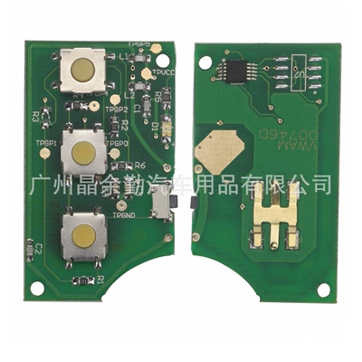 Car Keys folding remote control car