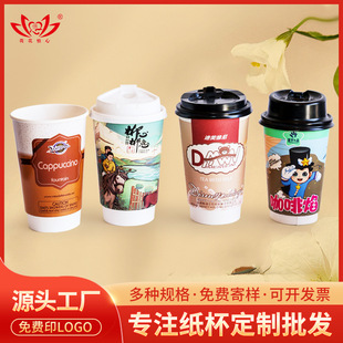�Ӻ�16A�p���пձ�500ML�̲豭���Ɵ��ӡˢlogo�V�漈�����S