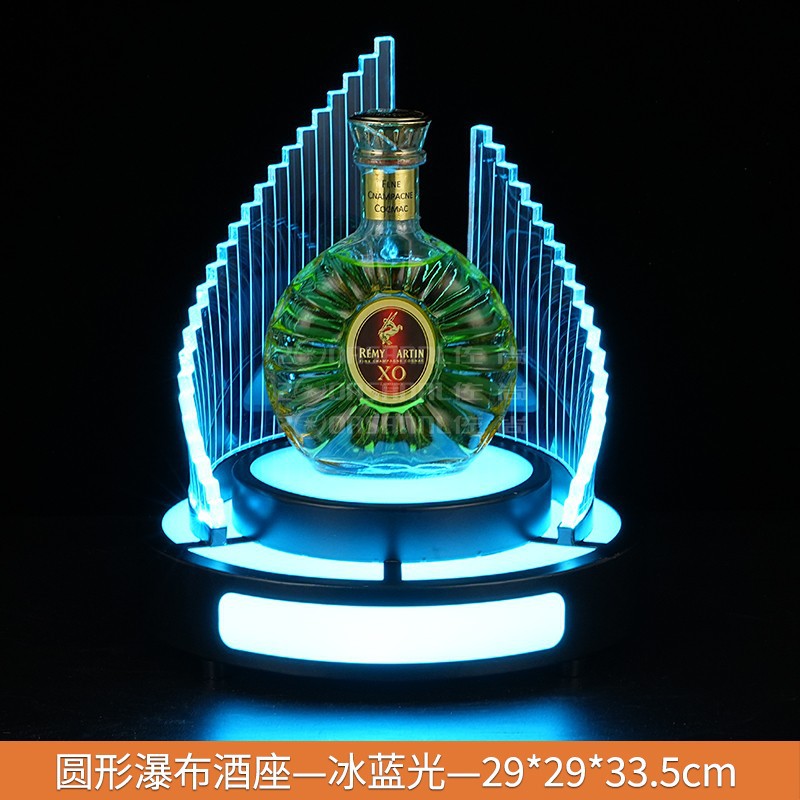 Asiento de vino en cascada redondo azul hielo claro