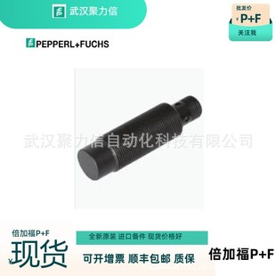 in stock German NRB4-12GM40-E2-C-V1 Sensor NRB5-18GM50-E2-C-V1