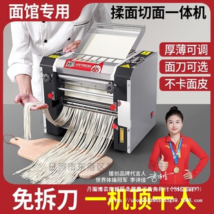 ����300����C���̨ʽ������һ�w�C����ߦ��C���P���l�C