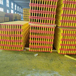 工厂定制塑料包头 H20木工字梁 建筑专用出口品质