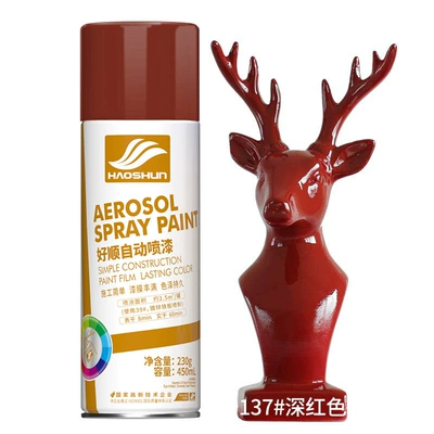 Avtomobil boyası: self-painting car color change - dark-red450ml230g