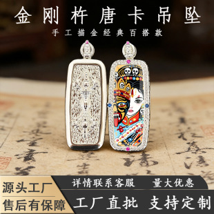 ��ʽ�ƿ����S�~���е������w�荾G����������ķ���������Ů��