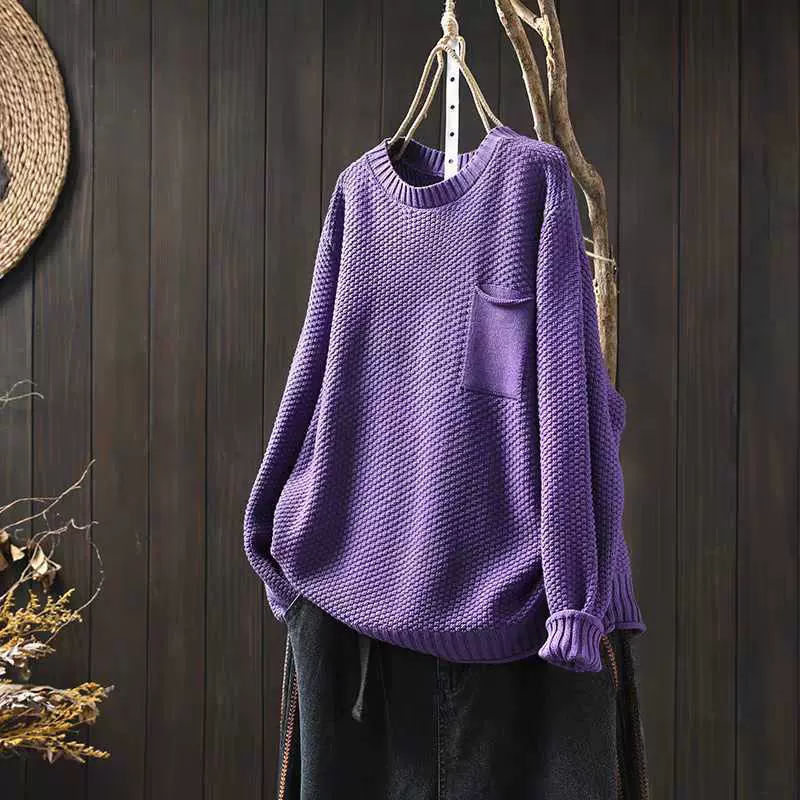 棉线针织毛衣女宽松遮肉2024早春秋新款休闲百搭洋气套头长袖上衣