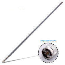 LORA�쾀 868MHz������8dBi�����ˮ������쾀 ��վ�쾀