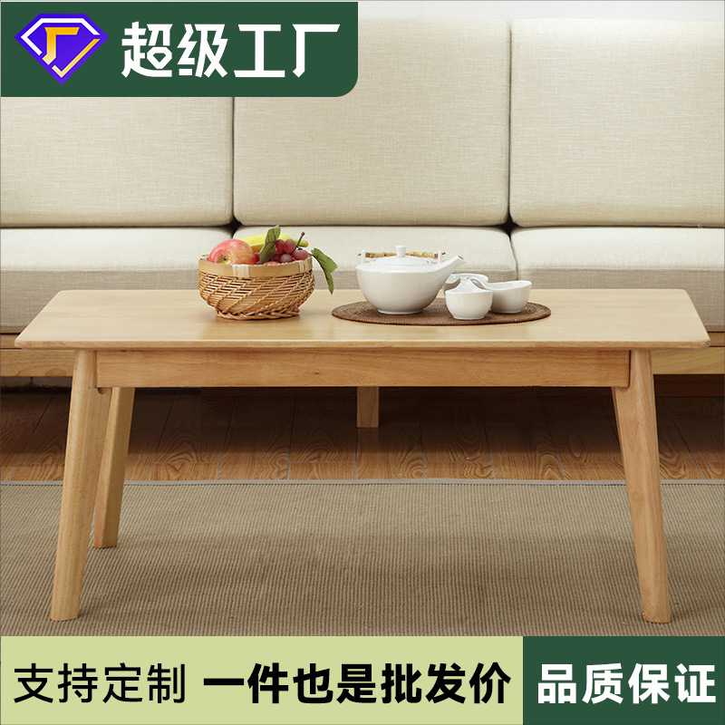 Mesa de Centro Nórdica de Madera Maciza, Diseño Minimalista