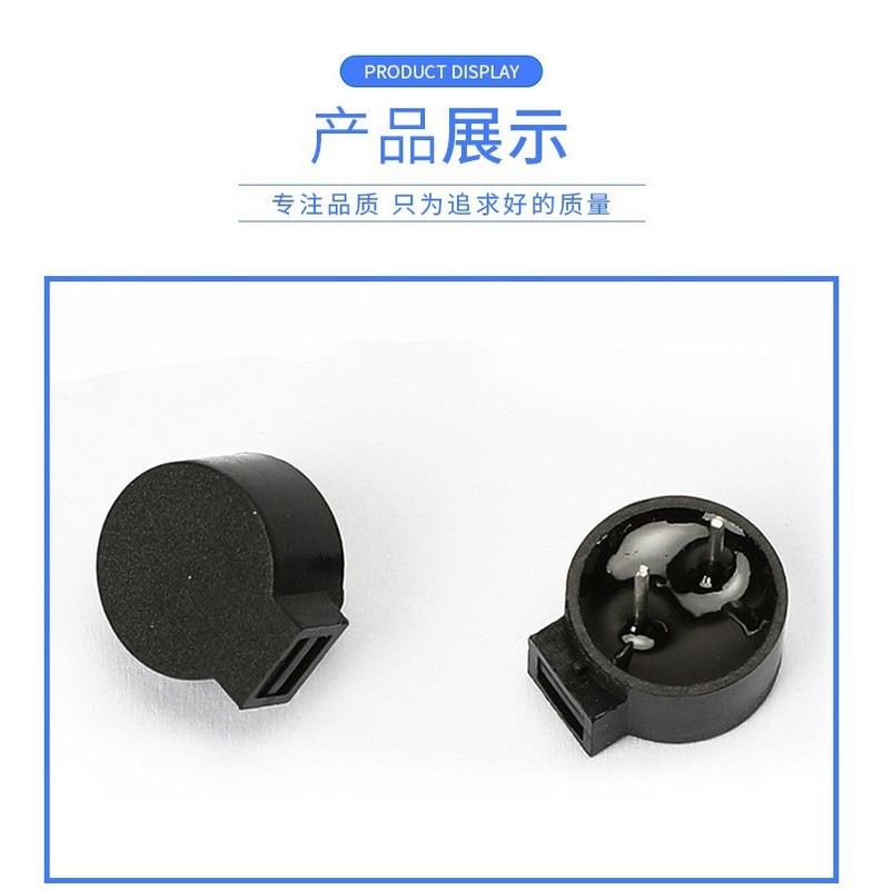 鋒鳴工場は9650受動側発を直接供給します。|undefined