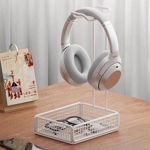 Computer Headphone Stand, Desktop Game Headset Storage, Head-Mounted Bluetooth Headset Hanger, Multi-Functional Placement and Organization