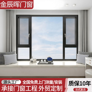 �X�Ͻ�ƽ�_���������I����������һ�w��ش����̨ϵ�y�X�T��䓻�