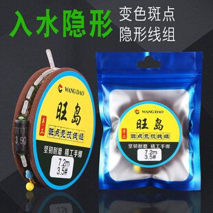 ���c���M�����ֽ���Ʒ���M���z̫�ն�̨ិ���������~���M