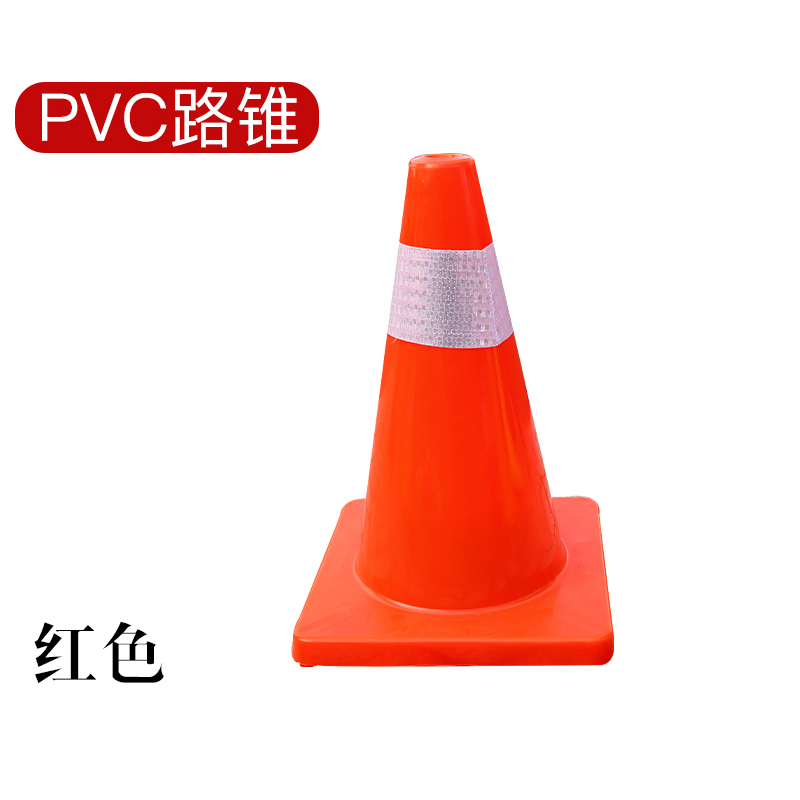 PVC rojo y blanco 45 cm