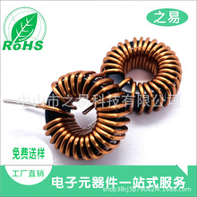 �F���X40125-30UH���׹�����ʽ�@����Ȧ�ŭh���늸Эh��늸��Դ