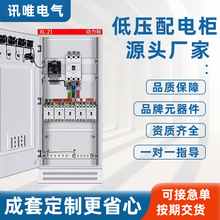 �͉������������늙� �����������_�P��  �������늿���GGD�S��