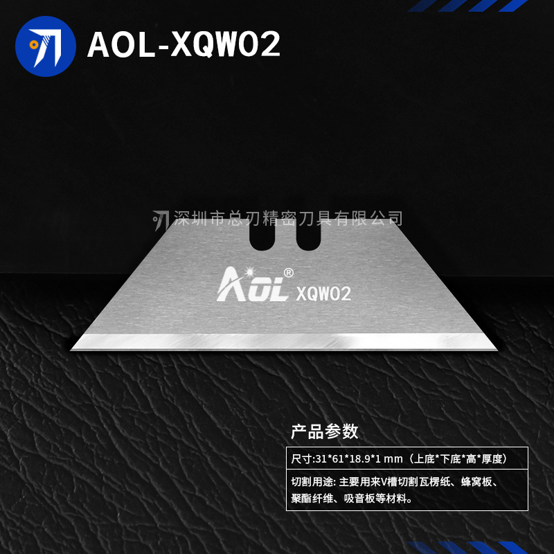 ラジウムタングステン鋼振動ブレードAOL-T033 T138 Z026a空気圧ブレードC147b-4 C150b-1|undefined