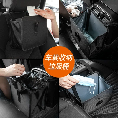storage bag rear seat | Car storage bag/box