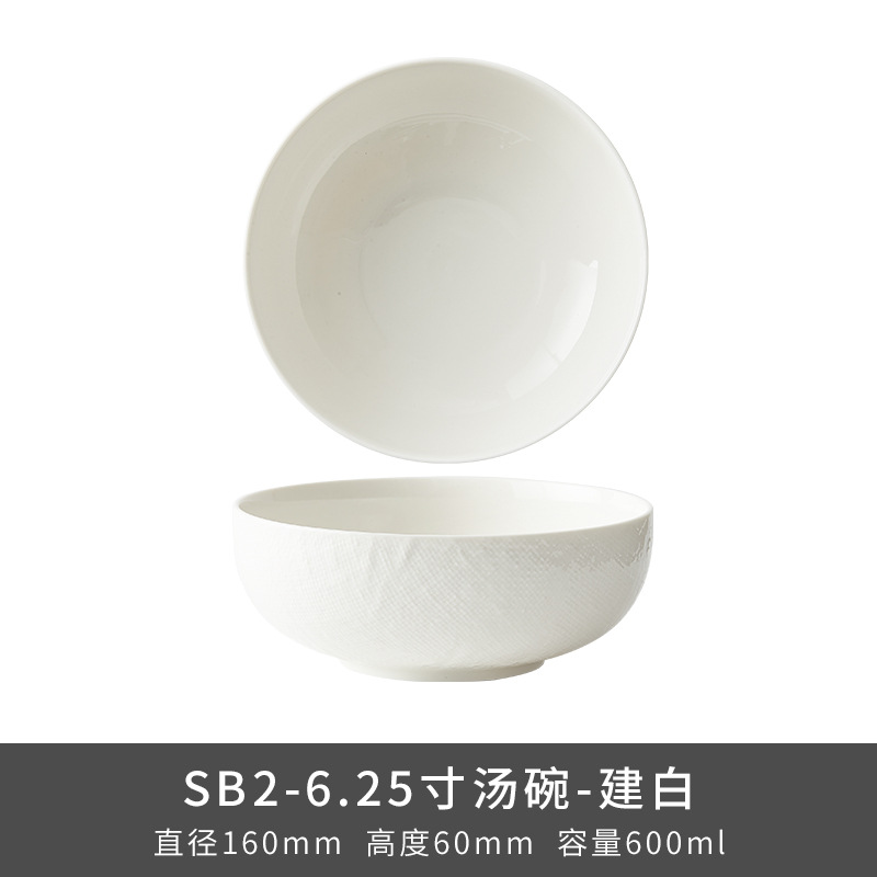 Transfronterizo LZ Lucang perla patrón de tela de lino blanco lujo ligero vajilla de cerámica simple japonesa, platos, platos, platos de pescado, platos de sopa