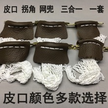 ̨��Ƥ�� ����ս� �FƤ�� �W�� ̨��������l ������Ʒ Ƥ �� �W