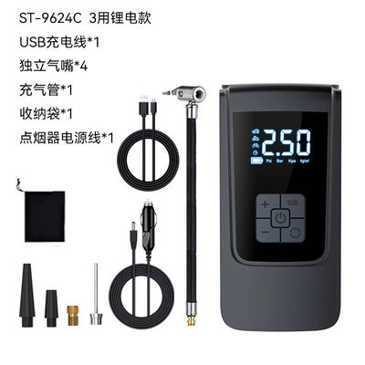 Hava nasosu intelligent digital display air pump - 22000mah-type-c-fast-charging-socket-12v-car-cigarette-lighter-plug-power-cord-preset-tire-pressure-full-self-stop