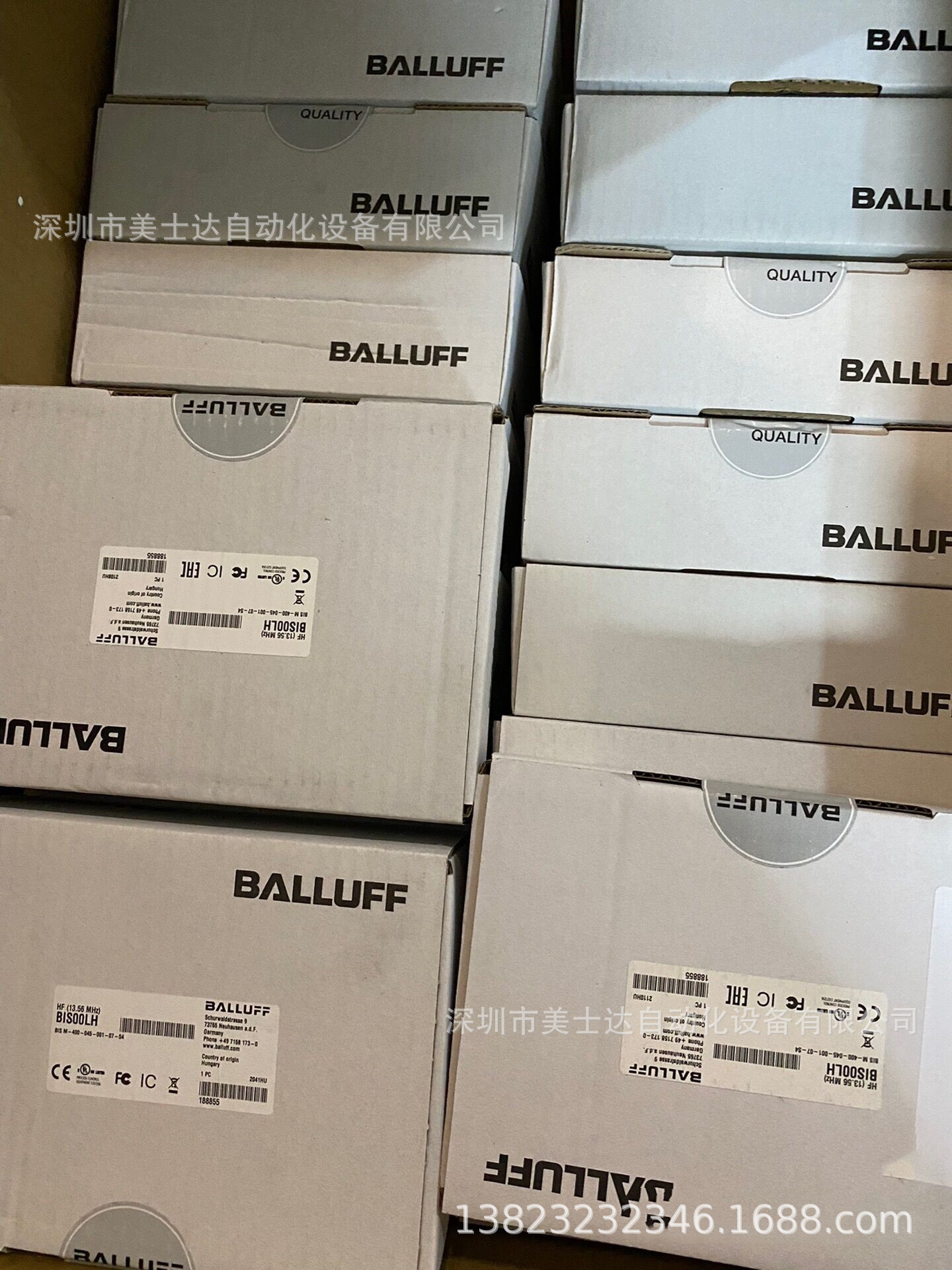 全新原装巴鲁夫读写头BIS VM-341-401-S4 BIS0130 现货高频读写头