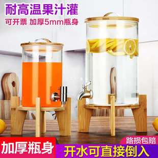 ��ˮ�ؼ��ò��������^�Ӻ���������Ͱ�͸ߜع�֭Ͱ��ˮͰ��ˮ��