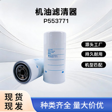 ȫ�����b�C�͞V����P553771�C�͞Vо�����C���Ͱl�әC����^�V��