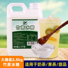 ��������{ζ�ǝ{ 2.5kg�ִ���ʺ�㙎��ˮ�����ɰ�����̲������