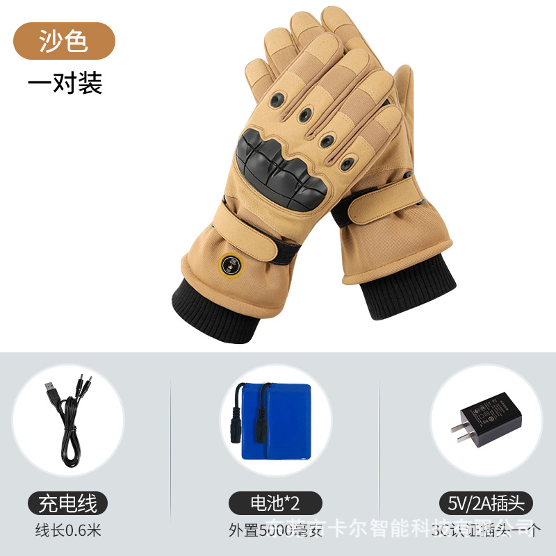 모래색