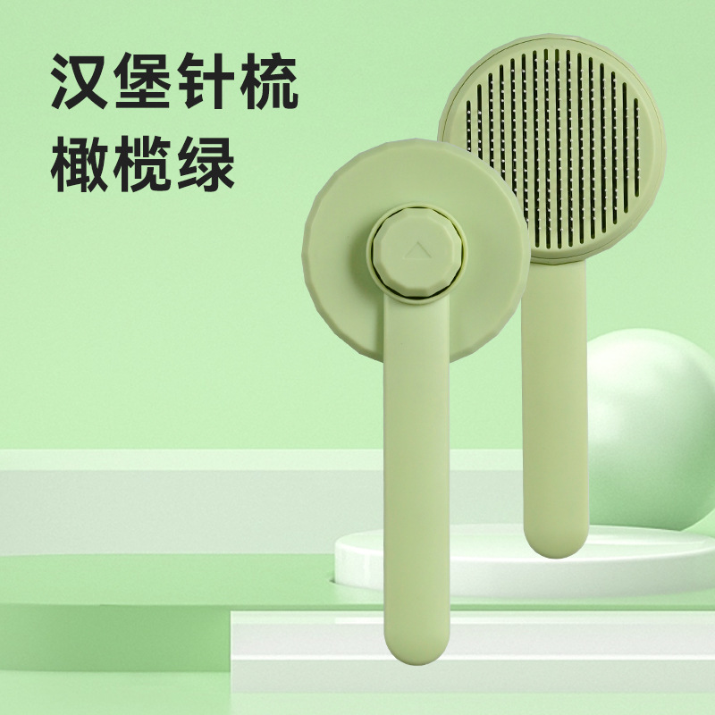 구슬이있는 224 스테인레스 스틸 핀-녹색