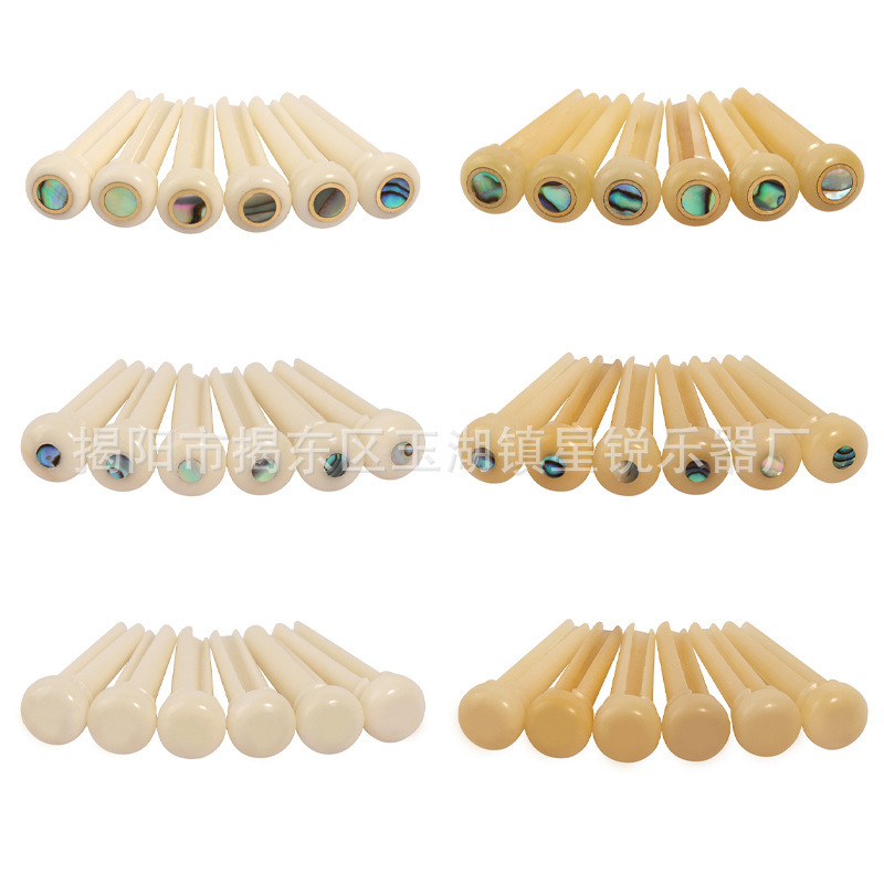 Guitar Bone Bridge Pins Acoustic Guitar Bridge Pins with Abalone Inlay