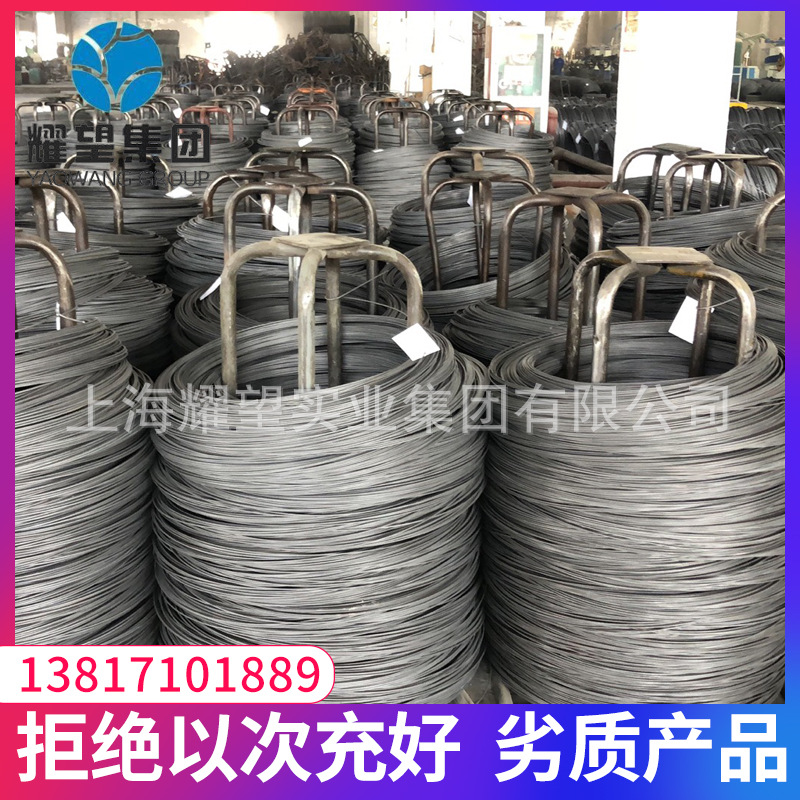 60CrMnA宝钢现货60CrMnMoA冷镦钢高线60CrMnA盘圆球化退火拉丝