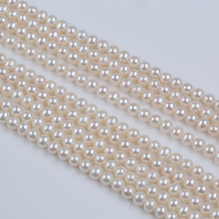 -/- Round Beads Natural Cultured Freshwater Pearls Round Pearl String Round Pearls