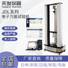 ����f������ԇ�C���@���z���Ͼ��|���������c���������yԇ�C